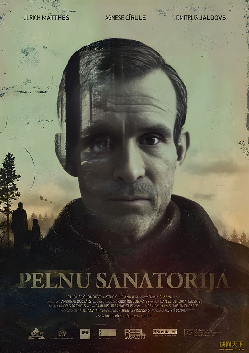 (Pelnu sanatorija)