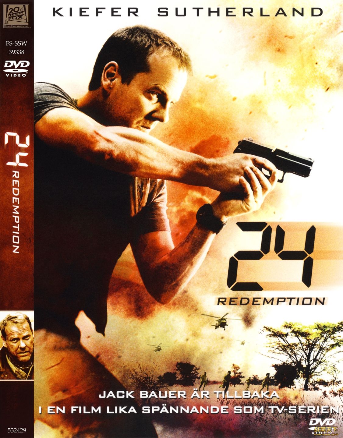 24Сʱ(24: Redemption)