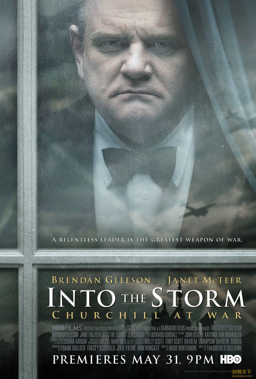 籩(Into the Storm)