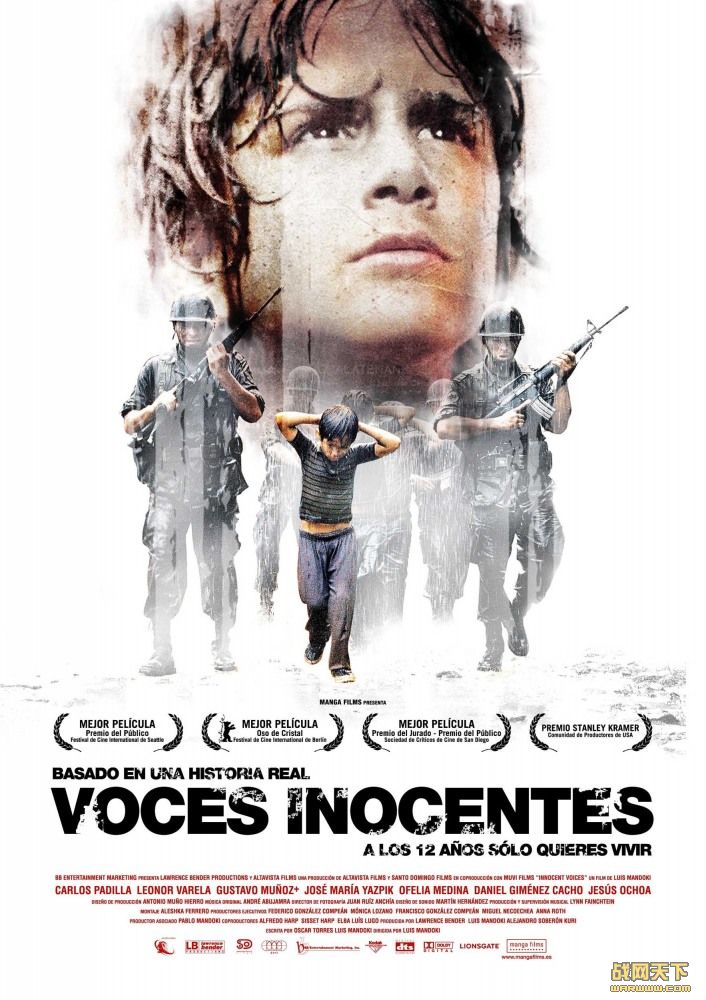 11֪꣨(Voces inocentes)