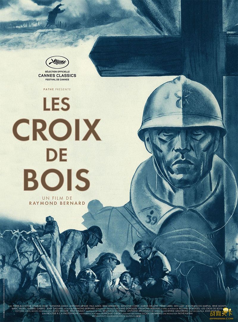 ľʮּ(Les Croix de bois)