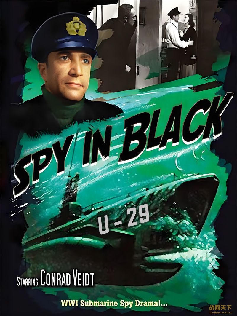 ɫU-29(The Spy in Black)