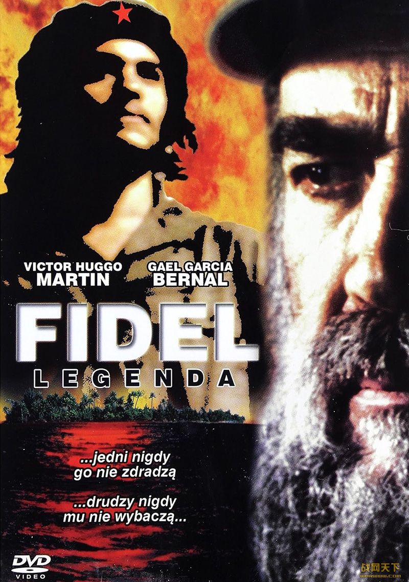 ɫŰ֮˹(Fidel)