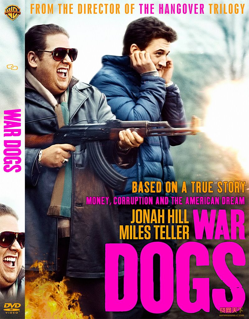 (War Dogs)